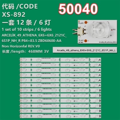 Диодни ленти комплект 12 бр/pcs ARCELİK_49_ATHENA_6X6+6X6_2121C_6S1P_NH_L P84+83.5 ZBC60600-AA
