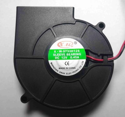 Вентилатор PY-9733H12S 12V