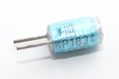 Кондензатор аудио 430PF/630V RM 5mm