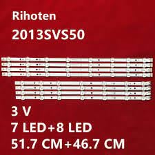 Диодни ленти комплект 4 pcs D3GE-500SMA-R3 D3GE-500SMB-R2
