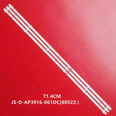 Диодни ленти комплект 3 бр/pcs JS-D-AP3916-061DC с лепенка за прикрепване