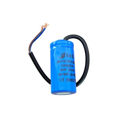 Кондензатор работен 50MF 450VAC START