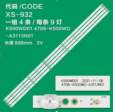 Диодни ленти комплект 4бр/pcs 4708-K50WD01-A3113N01