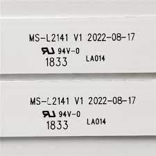 Диодни ленти комплект 3 бр/pcs  MS-L2141 V1 ES-810