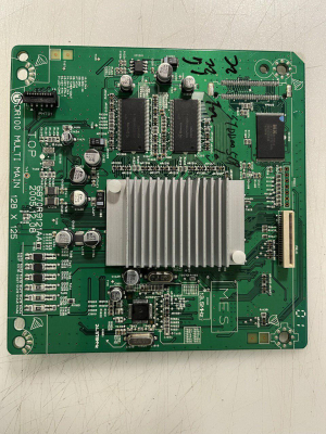 SSB 6870R9121AA DR100 MULTI MAIN
