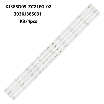 Диодни ленти комплект 3 бр/pcs KJ385D09-ZC21FG-02