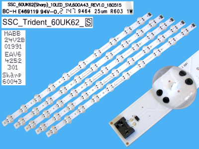 Диодни  ленти комплект 5 бр/pcs SSC_Trident_60UK62 ,AGM76729101