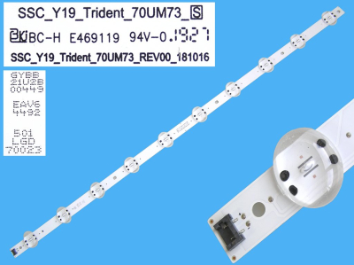 Диодни  ленти комплект 5 бр/pcs 70UM73, EAV64492501