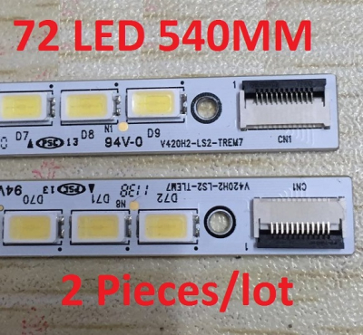 Диодни ленти комплект 2 бр/pcs. V420H2-LS2-TLEM7 V420H2-LS2-TREM7