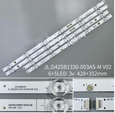 Диодни ленти комплект 2 бр/pcs JL.D425B1330-003AS-M_V02 с лепенка за прикрепване
