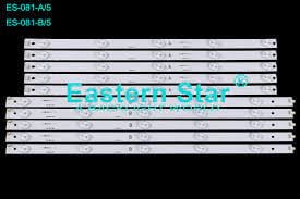Диодни ленти комплект LB-C490F14-E4-L-G1-SE1 SE2, SVJ490A17_REV02-5LED_L/R