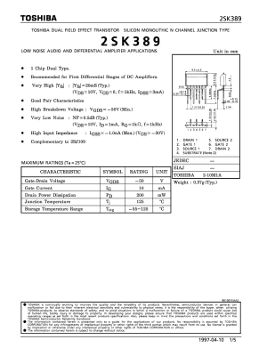Транзистор 2SK389-V ZIP-7