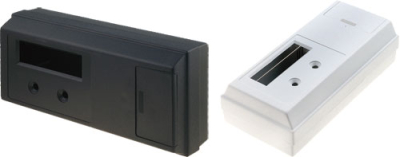 Кутия BOX ABS-51
