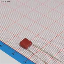 Кондензатор .2.2UF/160V MPT