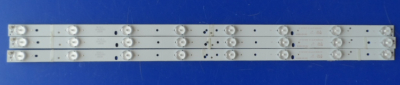 Диодни ленти комплект 3 бр/pcs 3BL-T5904101-010B