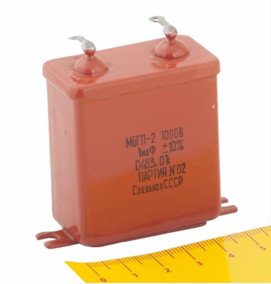 Кондензатор1uF 1000V МБГП-2/3