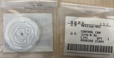 VKS1166-003 / 004