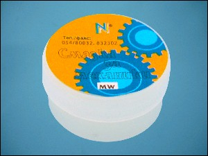 Смазка за механики  MW  smazka 5GR