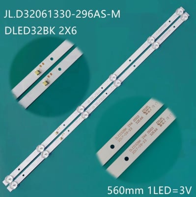 Диодни ленти комплект 2 pcs  JL.D32061330-296AS-M  с лепенка за прикрепване