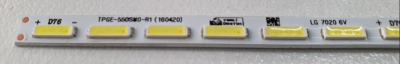 Диодни ленти комплект 1 бр/pcs TPGE-550SM0-R1 (160420)