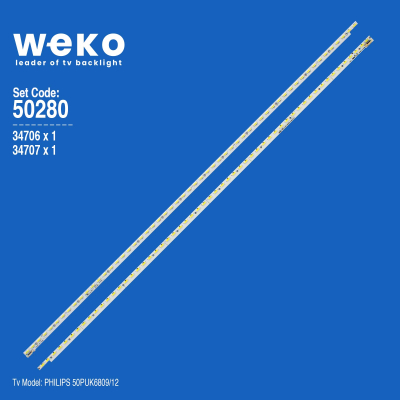 Диодни ленти комплект 2 pcs/бр. V500D2-LS1 - Trem1 L/R
