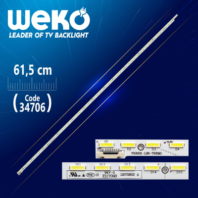 Диодна лента 1 бр/pc V500D2-LS1-TREM1 Right