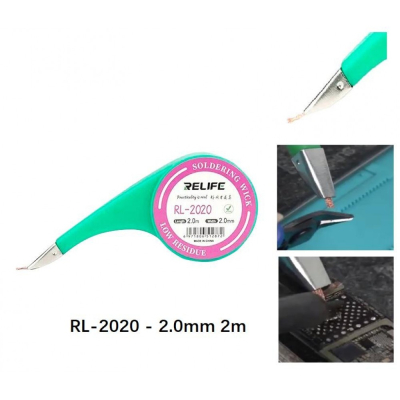 ШИРМОВКА ЗА РАЗПОЯВАНЕ 2.0mm 2M rl-2020