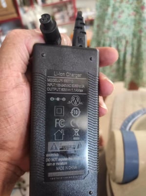 Адаптер PM-7867 63V 1.1A 3 PRONG