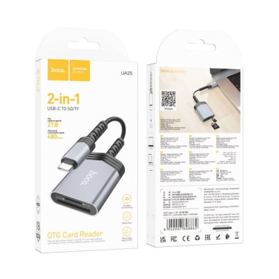 Четец за карти UA25 USB-C към SD/TF OTG до 2TB