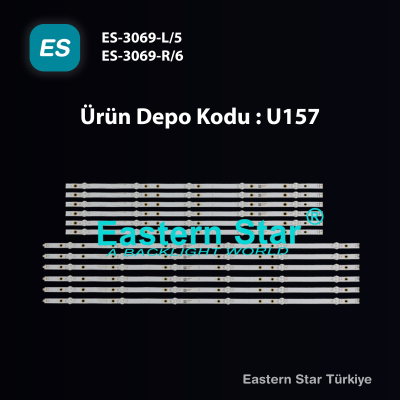 Диодни ленти 12 бр.  LB65065 V0_00 LB65065 V1_00