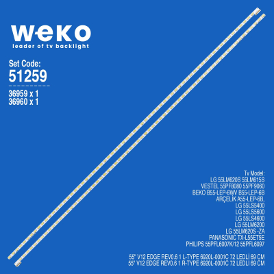 Диодни ленти комплект 2 бр/pc 55\" V12 EDGE REV0.6 L+ R-TYPE