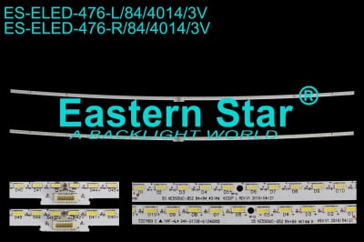 Диодни ленти комплект 2 бр/pcs 55_ HE550IUC-B52 set-2pcs