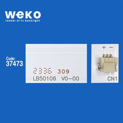 Диодни ленти комплект 7 бр/pcs  LB50106 V1_00(V0_00)