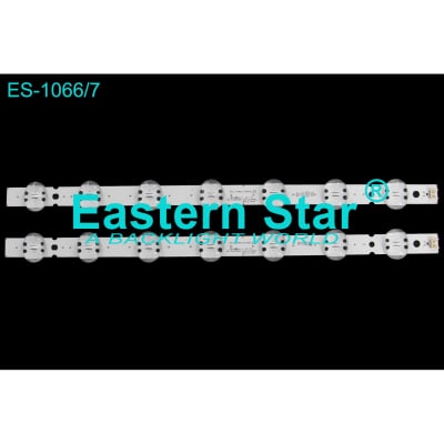 Диодни ленти комплект 3 бр/pcs SSC_Y19_43UM75