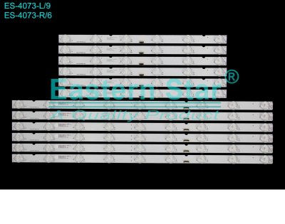Диодни ленти комплект 12 pcs MBL-49039D615SN1L/R EBHH3T3 SBT49
