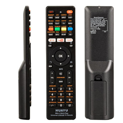 Дистанционно управление RC RM-L1130+X PLUS  Universal Netflix LCD/LED