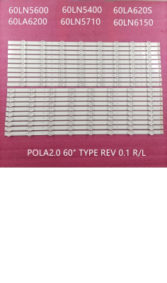 Диодни ленти комплект 20 бр/pcs LG 60\" INNOTEK POLA2.0 L & R Rev0.1 LED394-5