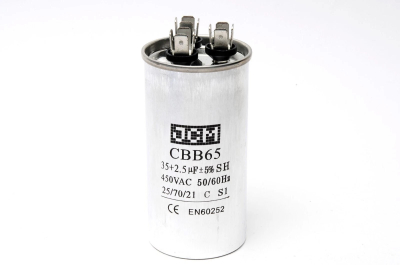 Кондензатор 35MF 450V AC + 2.5 UF 50 60HZ CBB65A