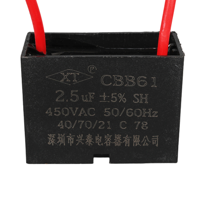 Кондензатор  2.5MF 450V AC 50 60HZ CBB61