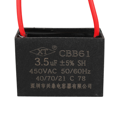 Кондензатор неполярен 3.5UF 450VAC CBB61