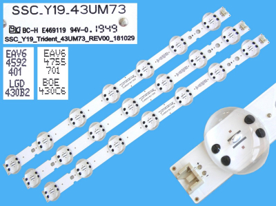 Диоднa лентa 1 1 бр/pc SSC_Y19_43UM73