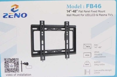 Стойка за телевизор for TV Wall Stand for 14\'\'-48\'\' FB46