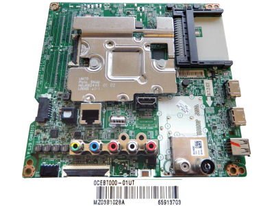 SSB EBU65424901 EAX68253604(1.0)