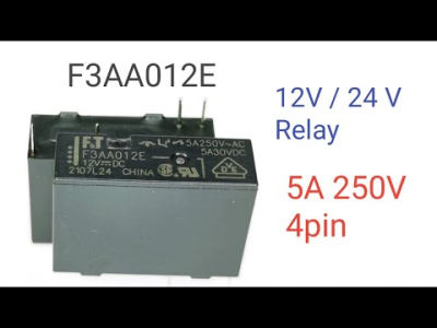 РЕЛЕ FTR-F3AA012V 12V 5A 4P