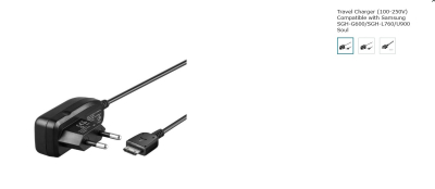 Зарядно устройство за  SGH-G600/SGH-L760/U900
