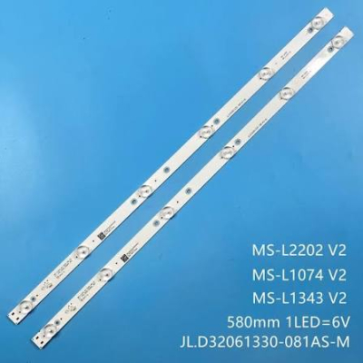 LED подсветка комплект MS-L1343 V2 ES-150-6-AL с лепенка за прикрепване SET2