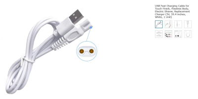 Кабел  USB кабел за зареждане за самобръсначки 5v бял