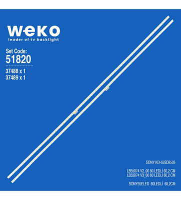 LED подсветка комплект 55 \'\' LB55074 V2_00