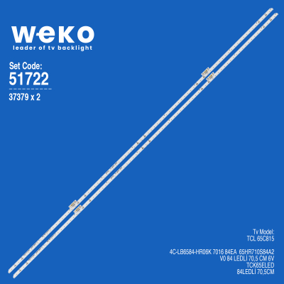 LED подсветка комплект 65\" 65HR710S84A2