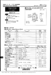 Транзистор 2SK1533 SMD